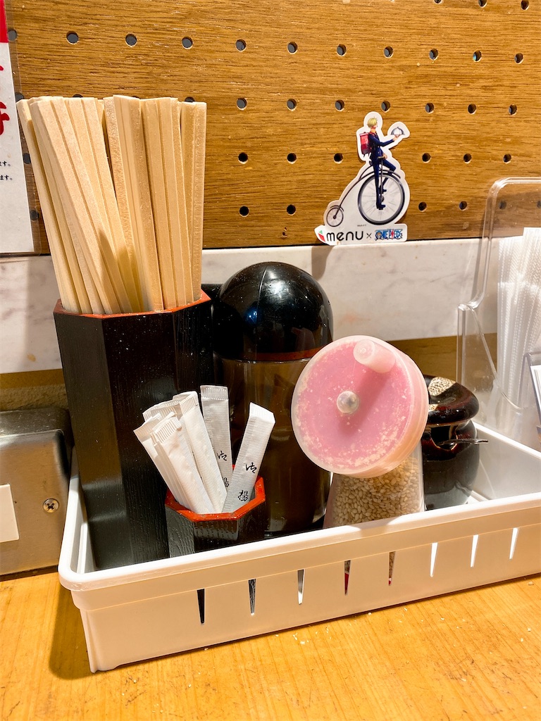 f:id:yokohamamiuken:20220413200634j:image