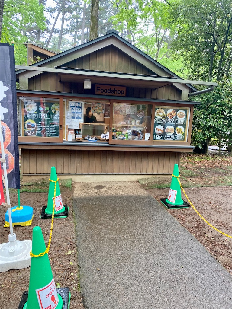 f:id:yokohamamiuken:20220503225207j:image