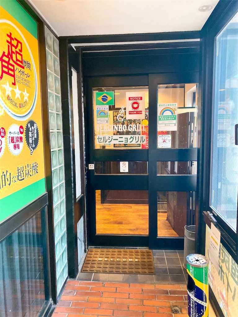 f:id:yokohamamiuken:20220504192857j:image