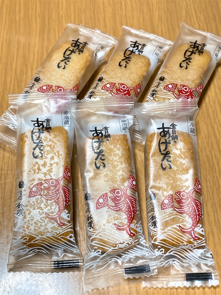 f:id:yokohamamiuken:20220507204338j:image