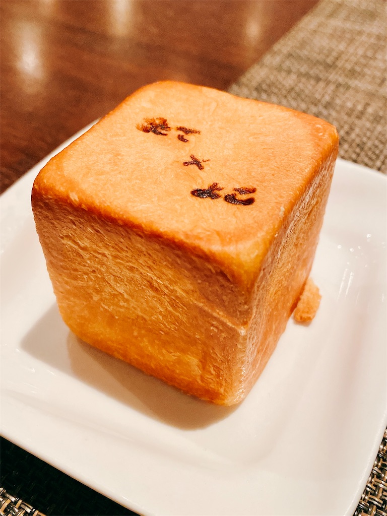 高津区久本 フィオーレの森の「Francais La Porte」で