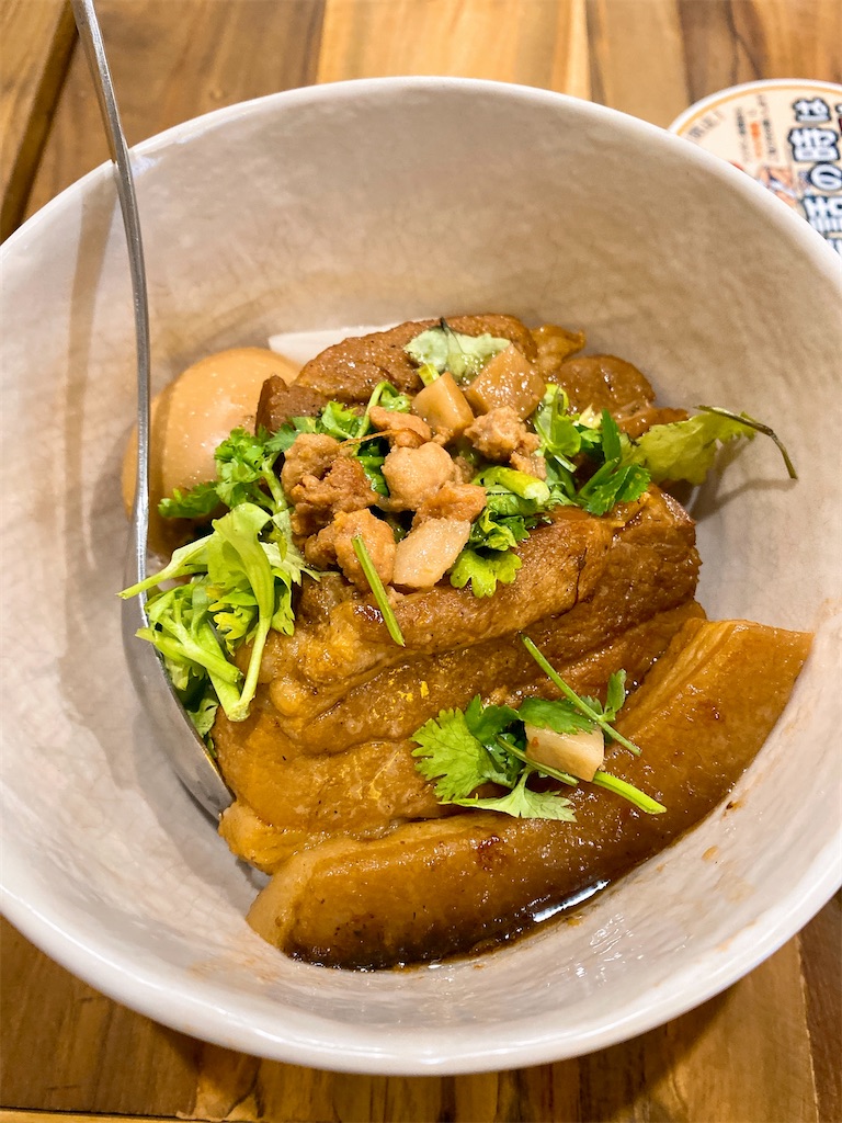 f:id:yokohamamiuken:20220526181658j:image