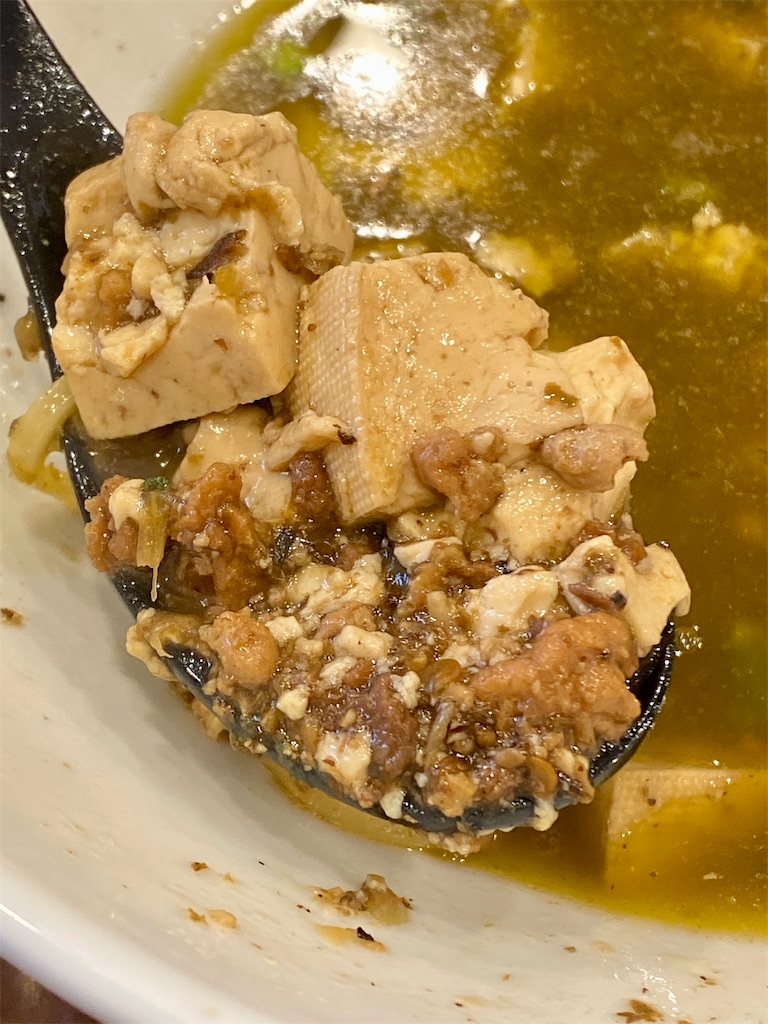 f:id:yokohamamiuken:20220706130018j:image