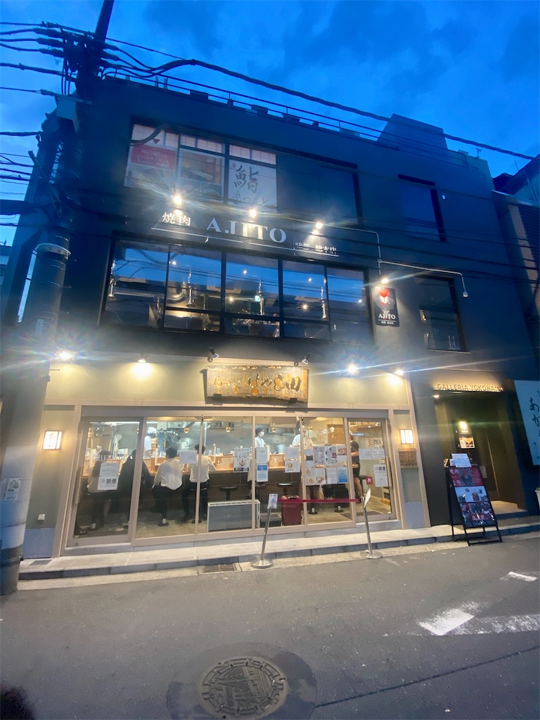 f:id:yokohamamiuken:20220720220727j:image