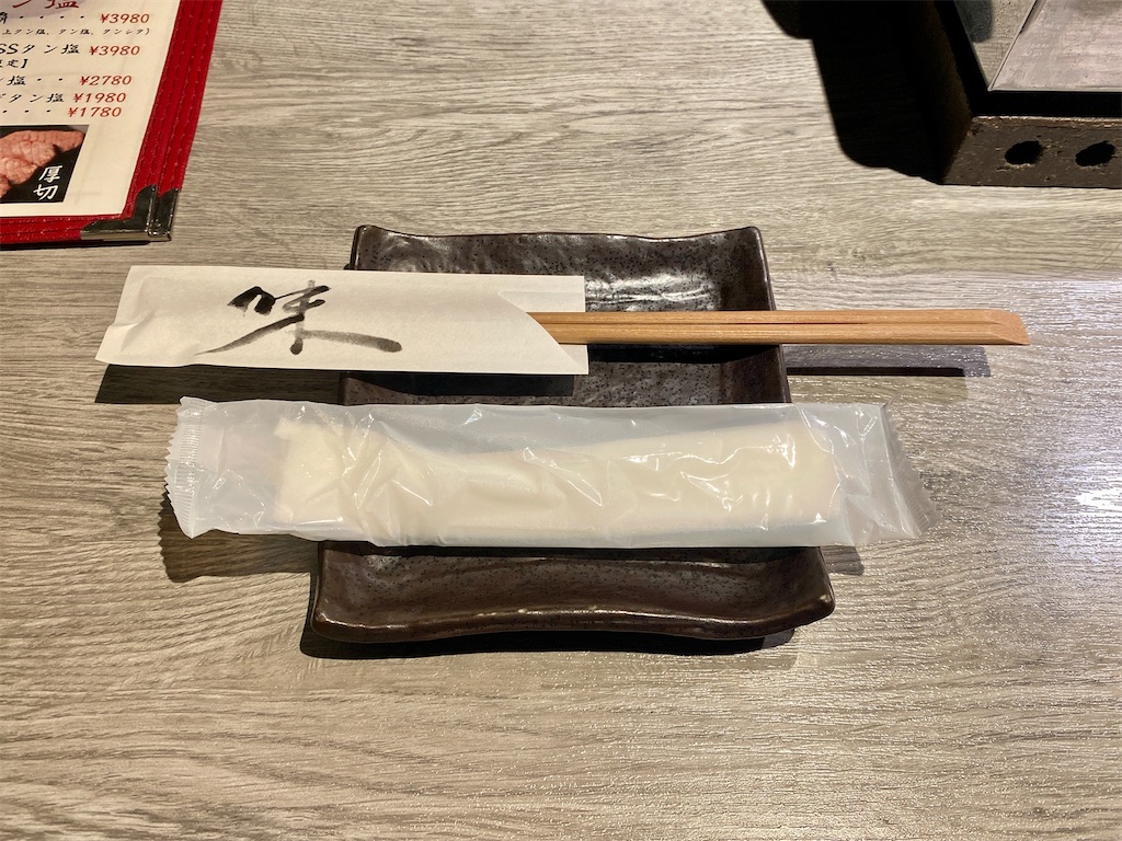 f:id:yokohamamiuken:20220721000142j:image