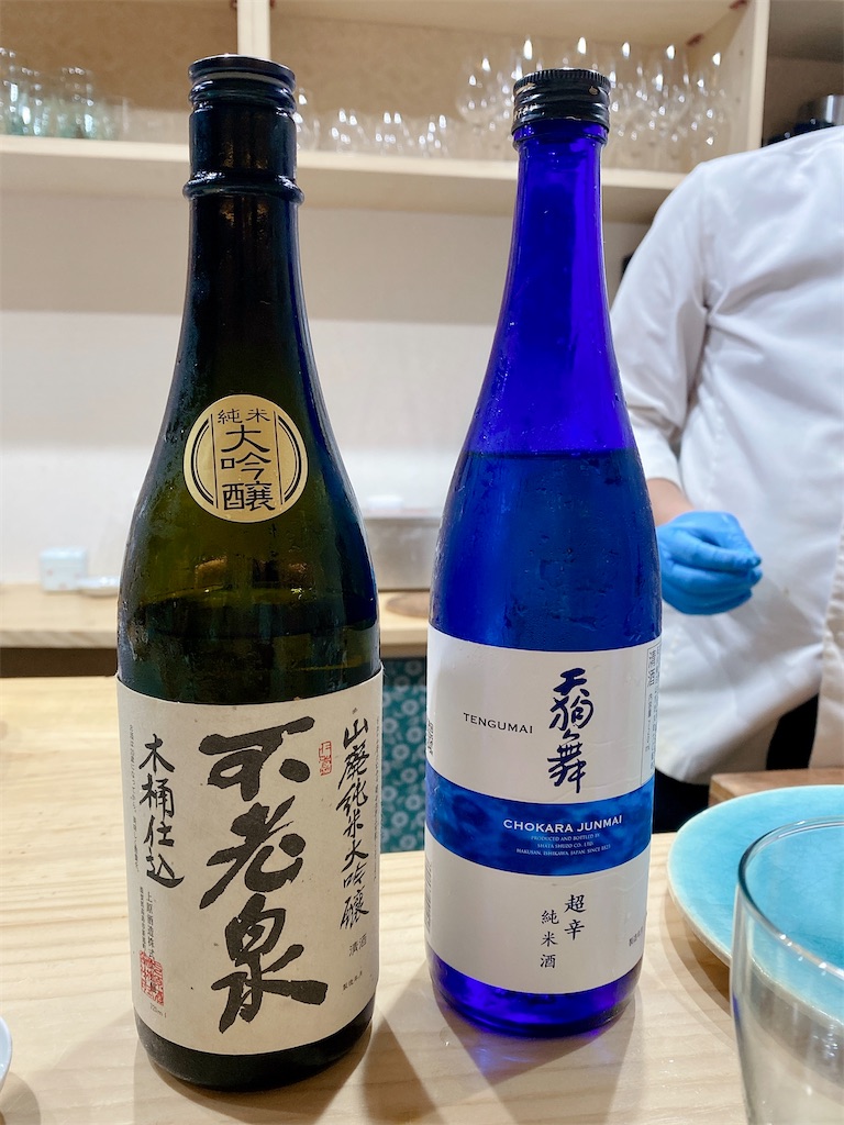f:id:yokohamamiuken:20220811214410j:image f:id:yokohamamiuken:20220811214410j:image