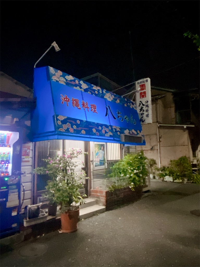 f:id:yokohamamiuken:20220814225742j:image