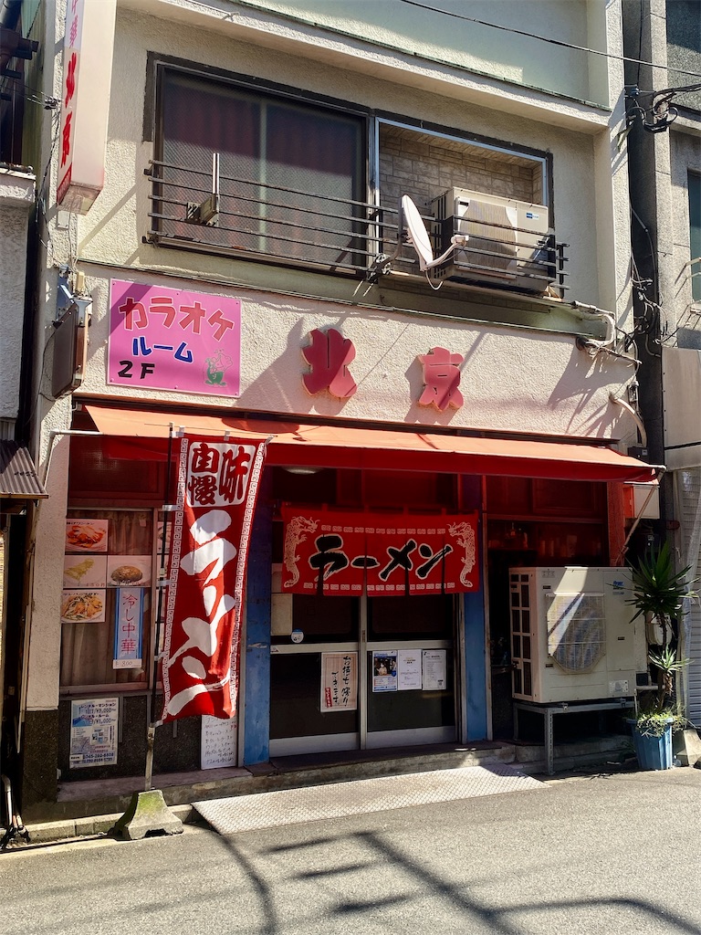 f:id:yokohamamiuken:20220927124305j:image