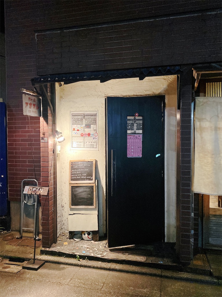 f:id:yokohamamiuken:20221027141704j:image