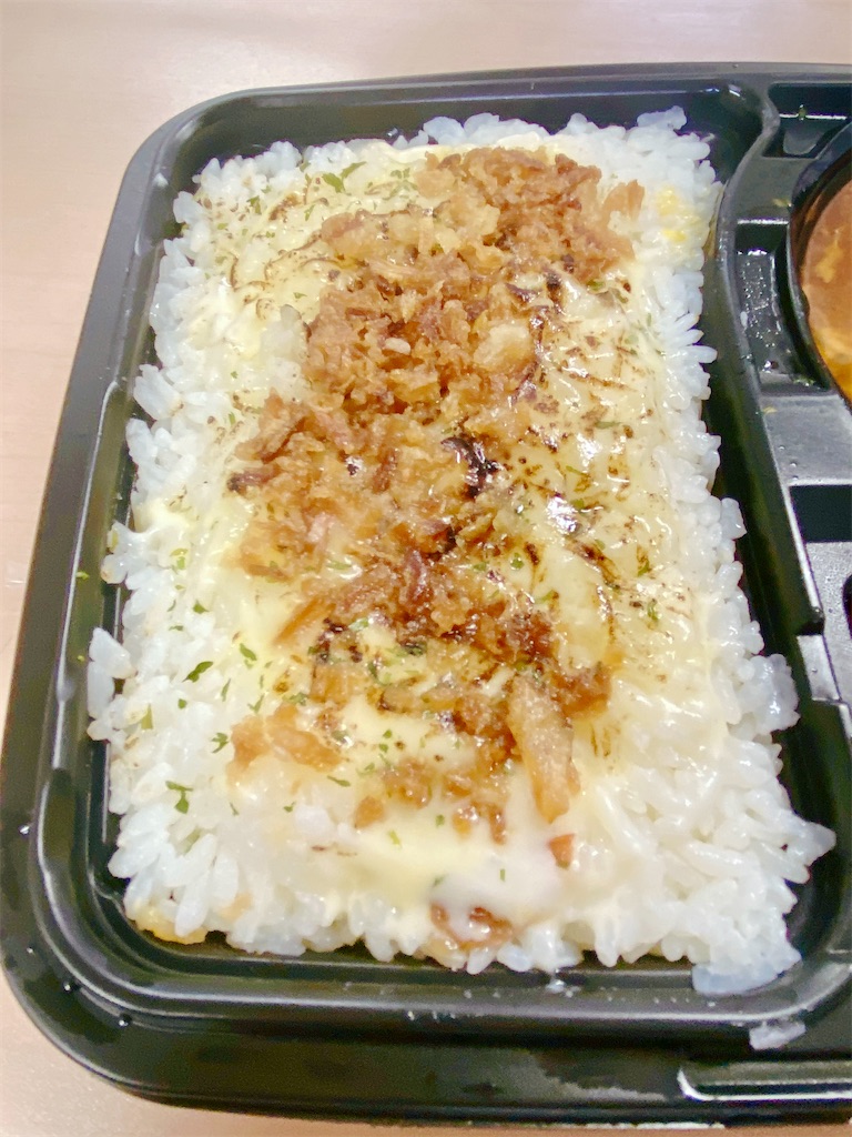 f:id:yokohamamiuken:20221027141815j:image