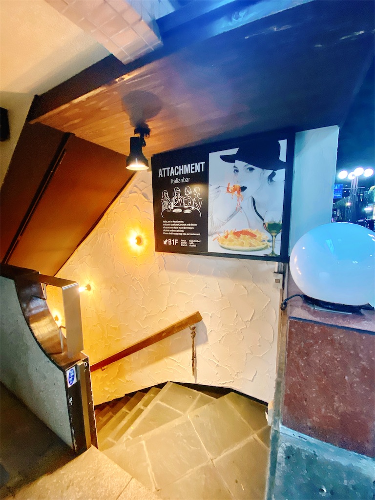 f:id:yokohamamiuken:20221109230317j:image