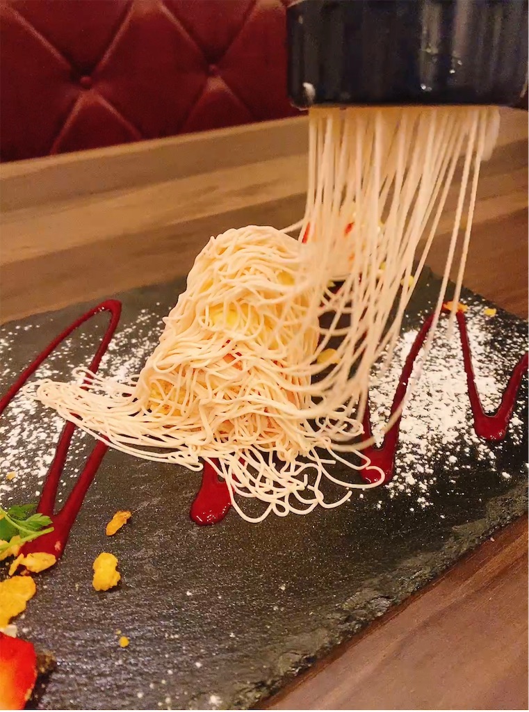 f:id:yokohamamiuken:20221109230359j:image