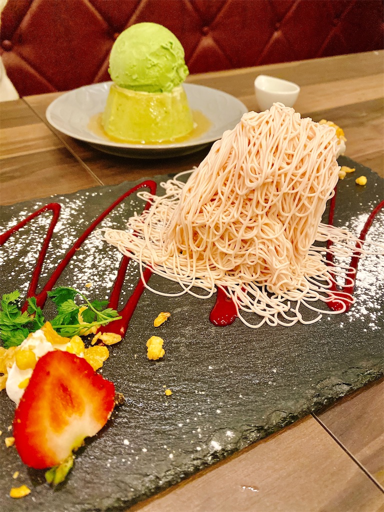 f:id:yokohamamiuken:20221109230429j:image