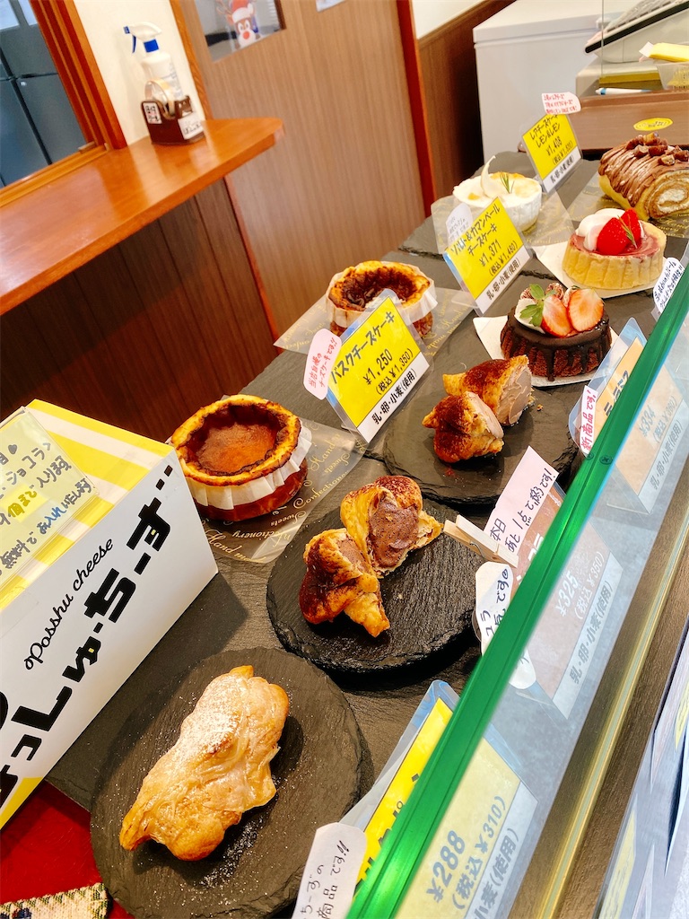 f:id:yokohamamiuken:20221118153832j:image