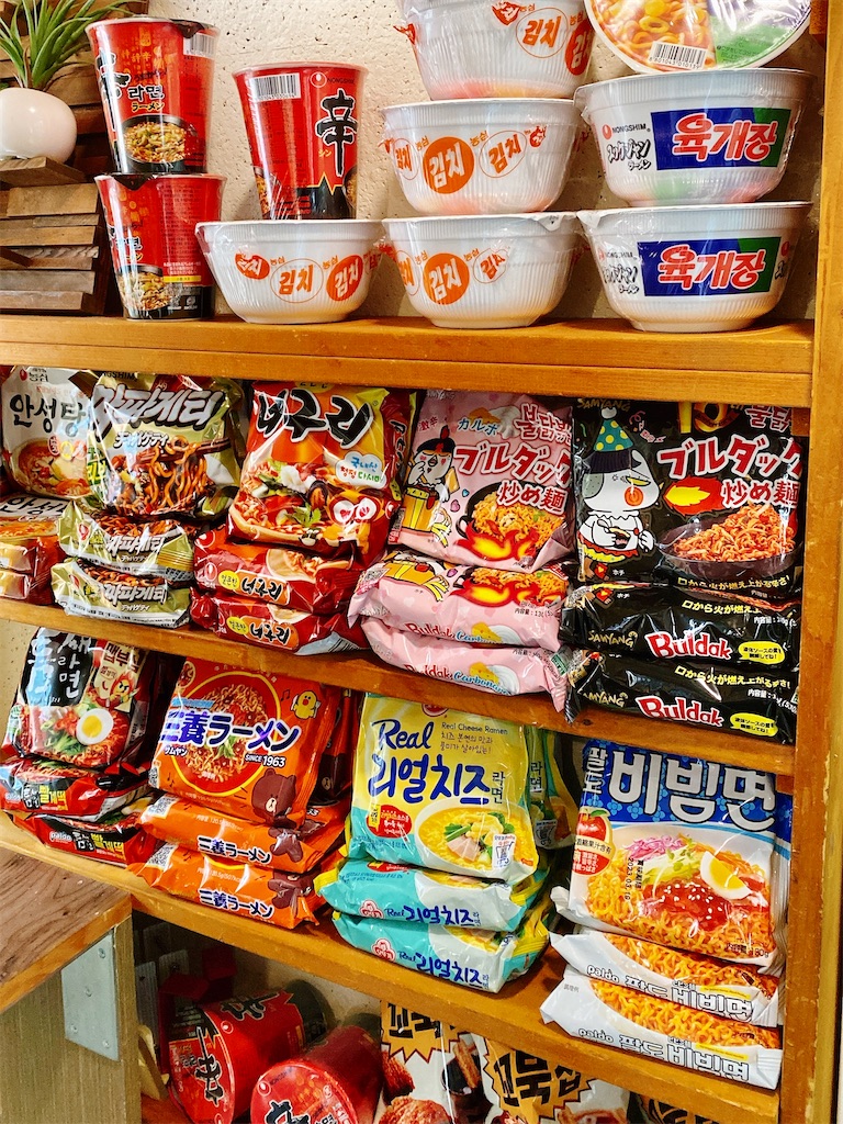 f:id:yokohamamiuken:20221213125455j:image