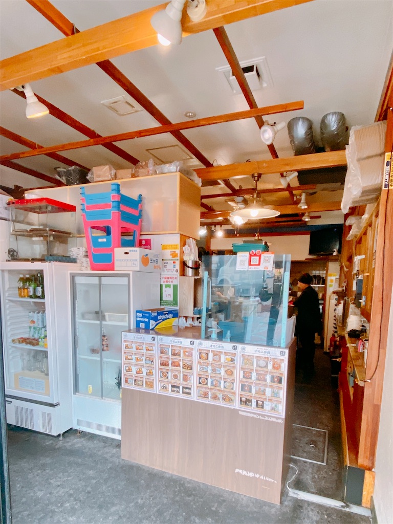 f:id:yokohamamiuken:20221213125515j:image