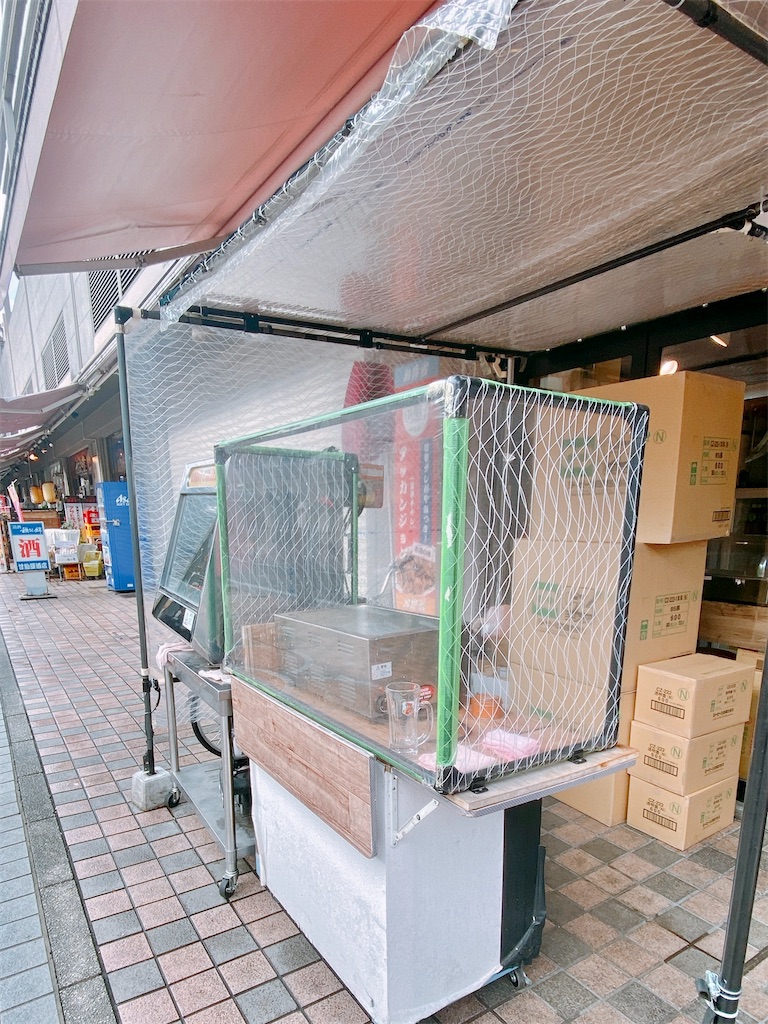 f:id:yokohamamiuken:20221213125518j:image