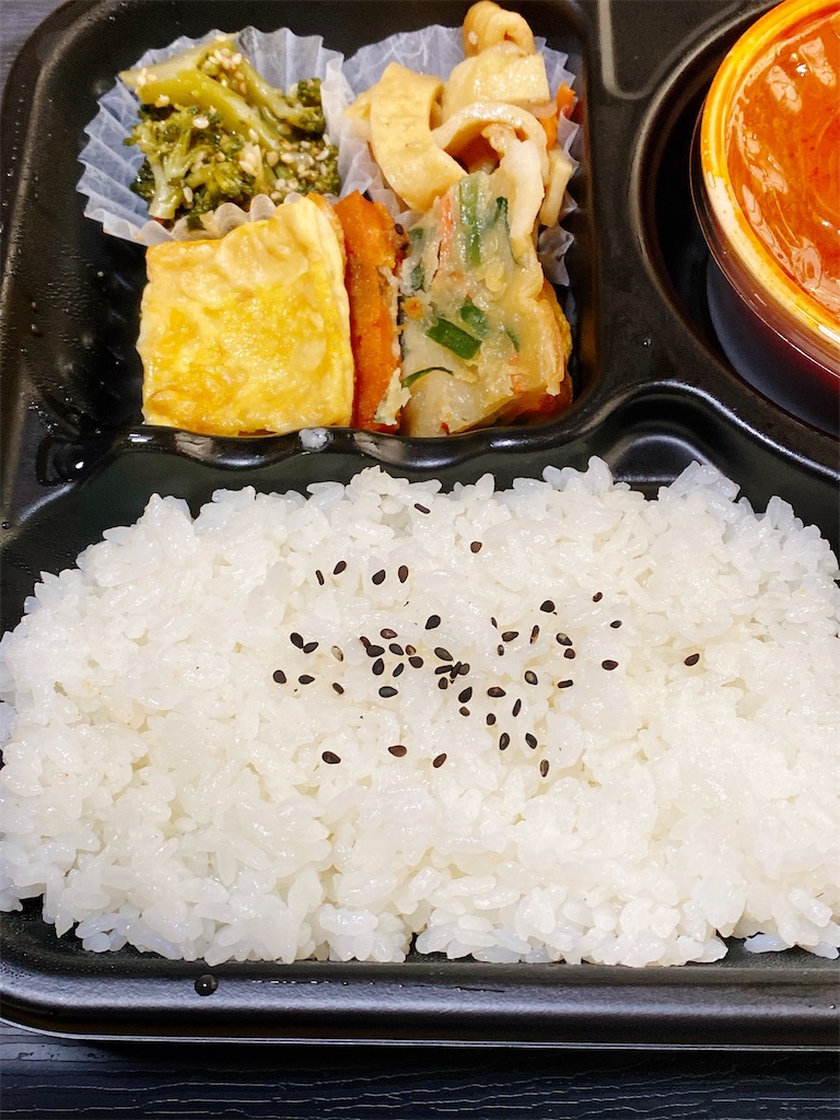 f:id:yokohamamiuken:20221213125534j:image