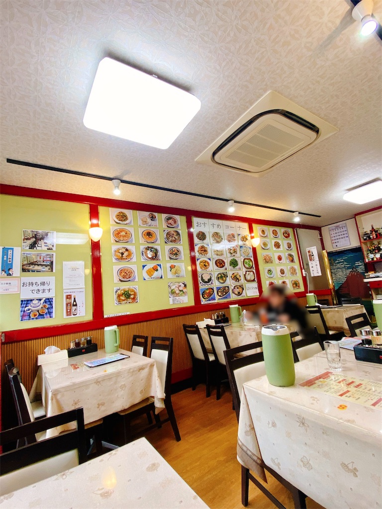 f:id:yokohamamiuken:20230121121740j:image