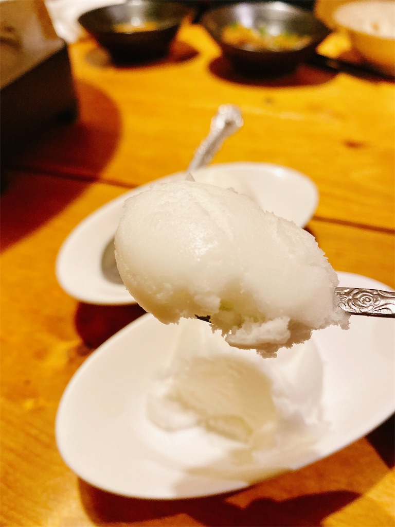 f:id:yokohamamiuken:20230215223724j:image