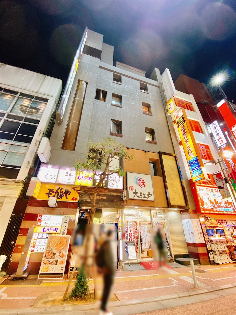 f:id:yokohamamiuken:20230215223727j:image