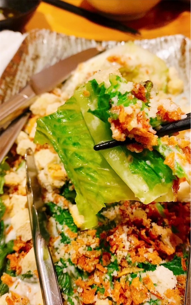 f:id:yokohamamiuken:20230215224014j:image