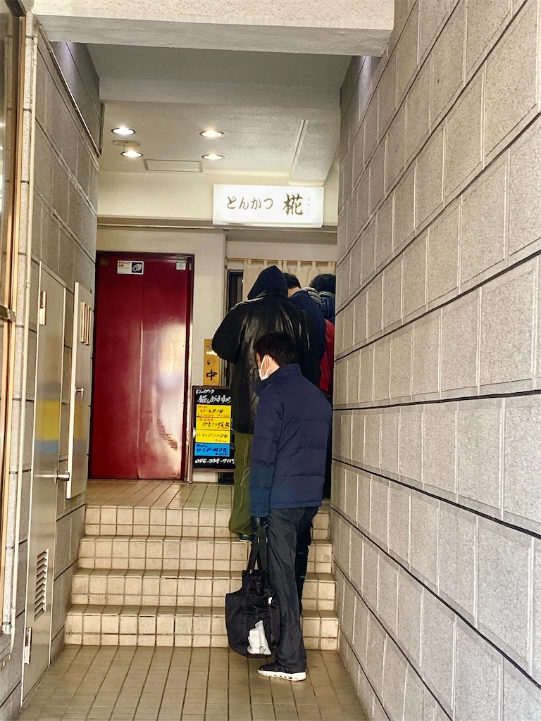 f:id:yokohamamiuken:20230303130427j:image