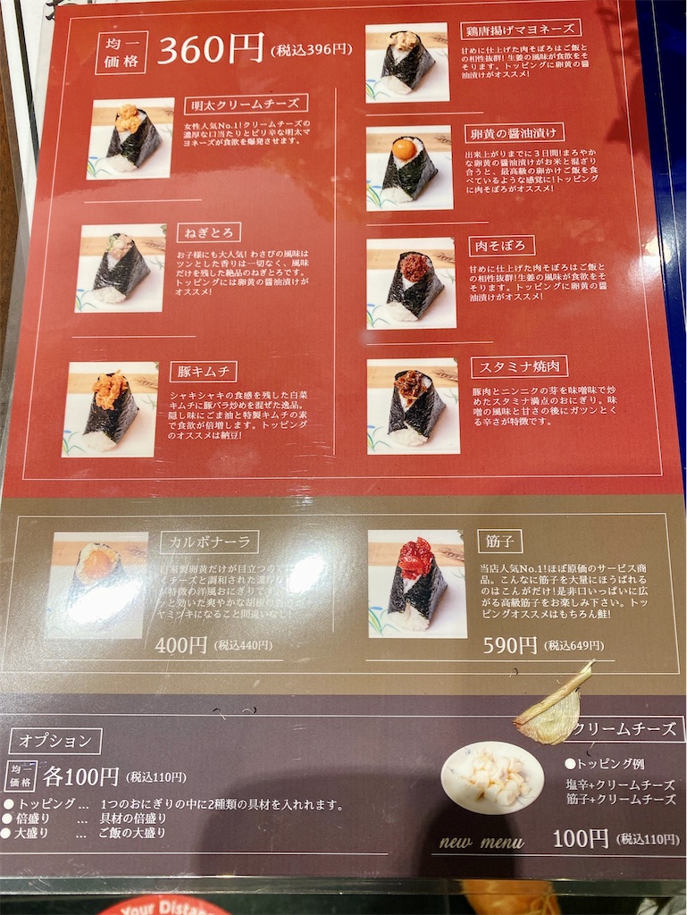 f:id:yokohamamiuken:20230315071740j:image