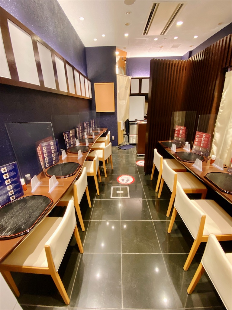 f:id:yokohamamiuken:20230315071813j:image