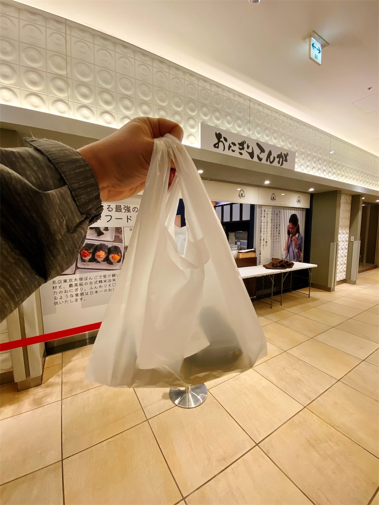 f:id:yokohamamiuken:20230315071835j:image