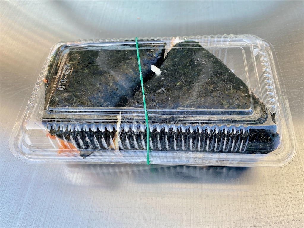 f:id:yokohamamiuken:20230315072009j:image