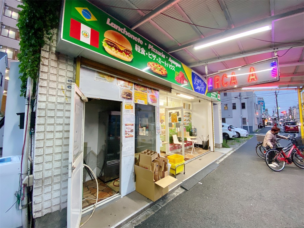 f:id:yokohamamiuken:20230423231846j:image