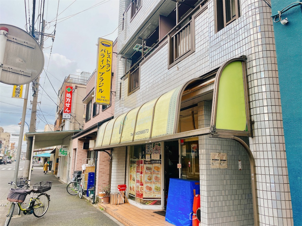 f:id:yokohamamiuken:20230514152319j:image f:id:yokohamamiuken:20230514152319j:image