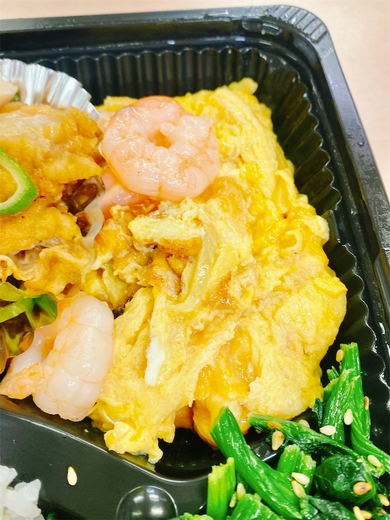 f:id:yokohamamiuken:20230516135728j:image