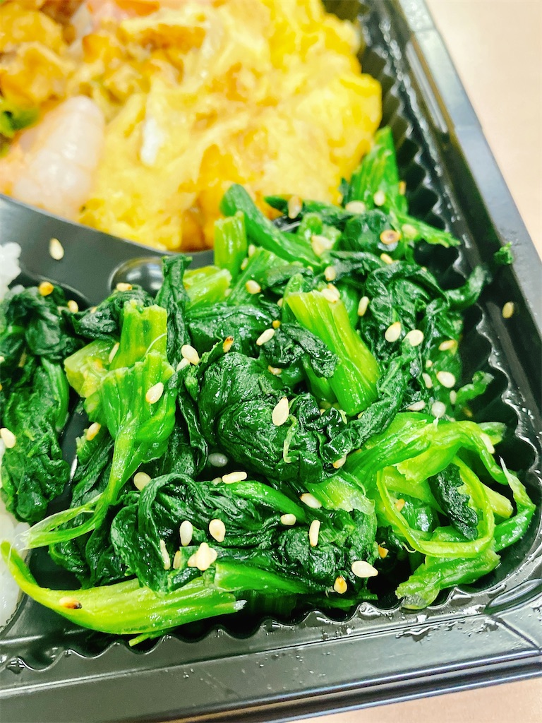 f:id:yokohamamiuken:20230516135829j:image