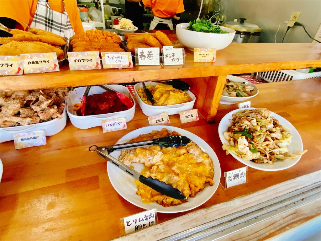 f:id:yokohamamiuken:20230516135840j:image