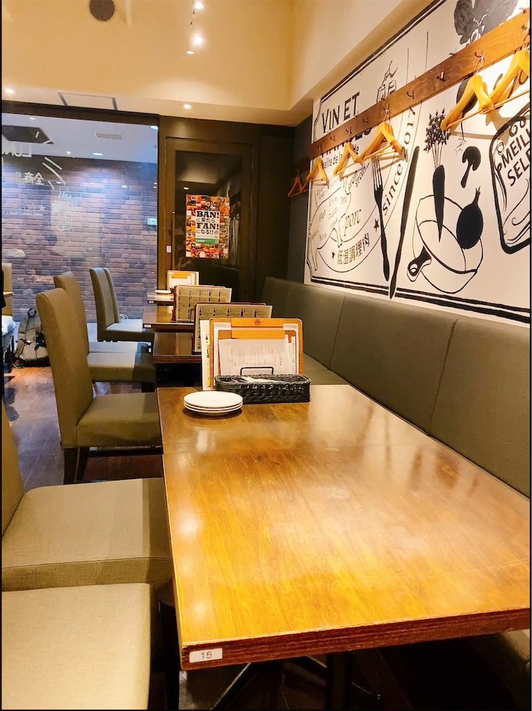 f:id:yokohamamiuken:20230519070930j:image