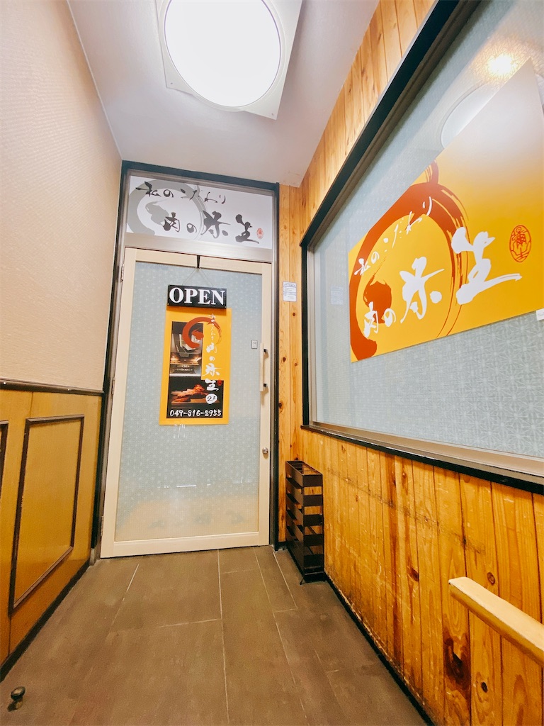 f:id:yokohamamiuken:20230525120351j:image