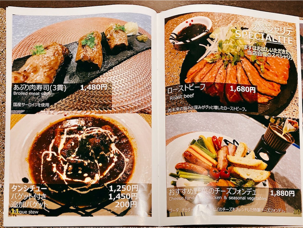 f:id:yokohamamiuken:20230525120422j:image