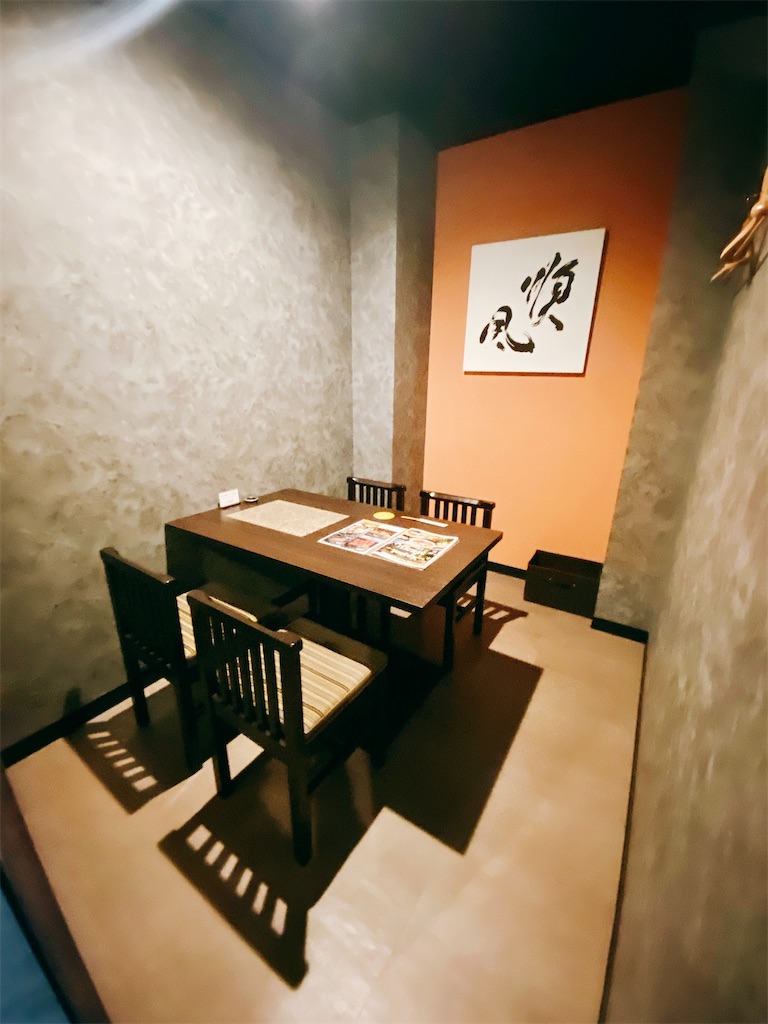 f:id:yokohamamiuken:20230525120456j:image