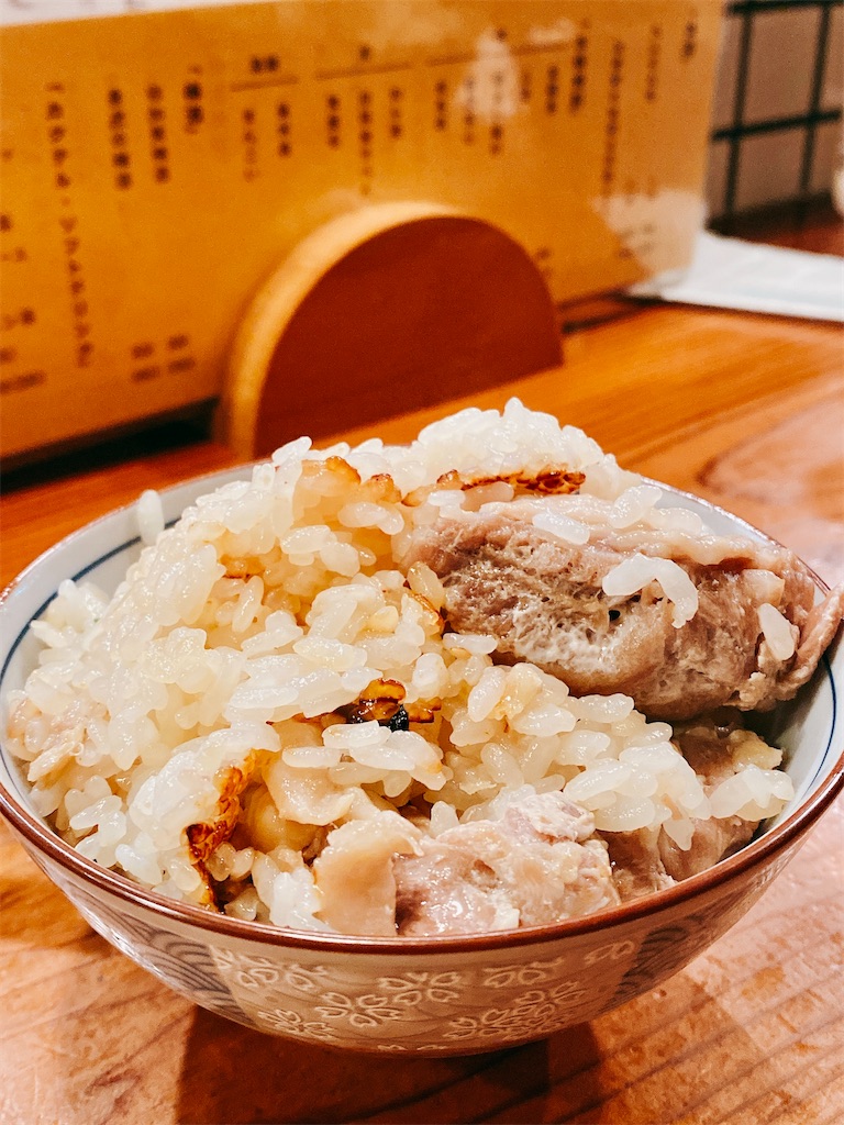 f:id:yokohamamiuken:20230607223612j:image f:id:yokohamamiuken:20230607223612j:image