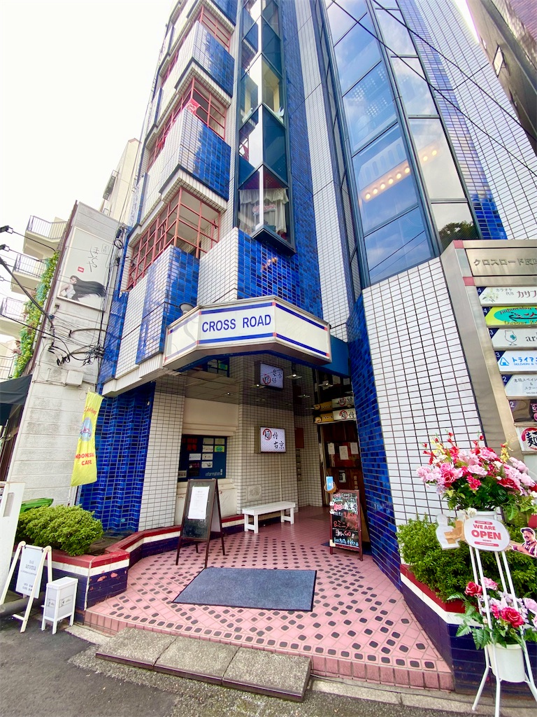 f:id:yokohamamiuken:20230916212447j:image