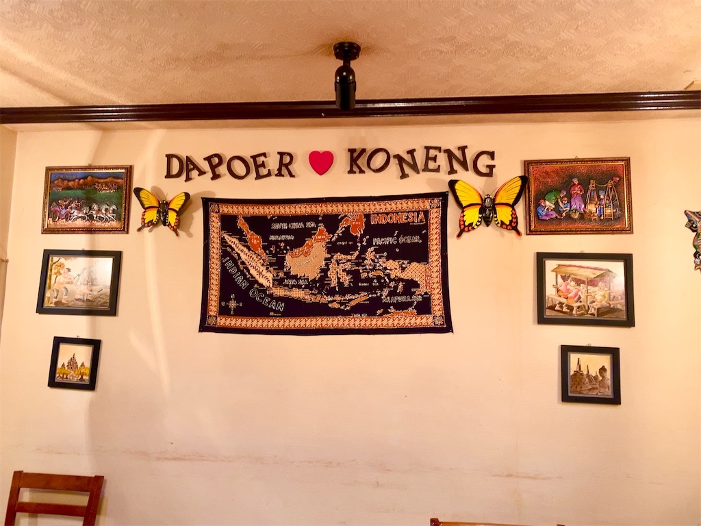 f:id:yokohamamiuken:20230916212456j:image