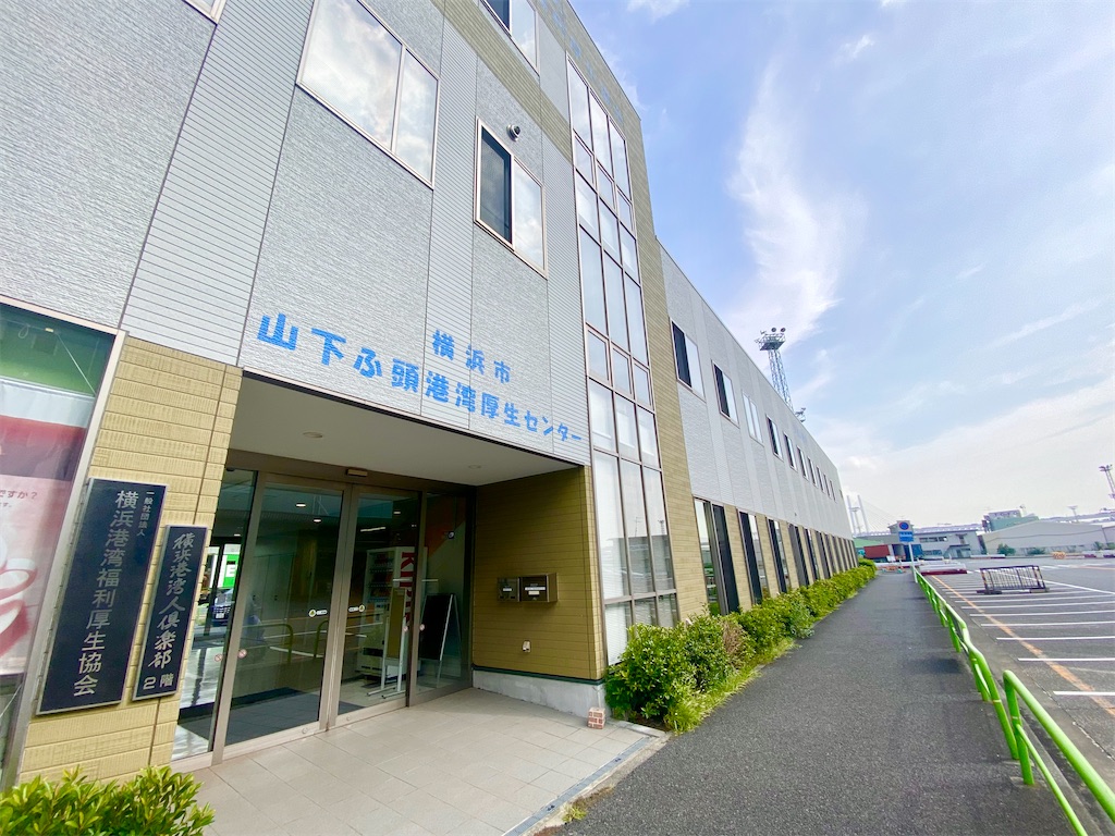 f:id:yokohamamiuken:20230921220514j:image