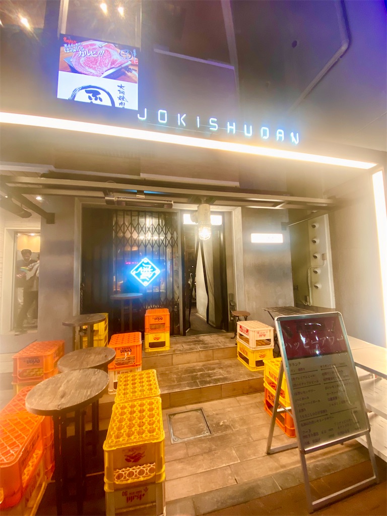 f:id:yokohamamiuken:20231011213158j:image