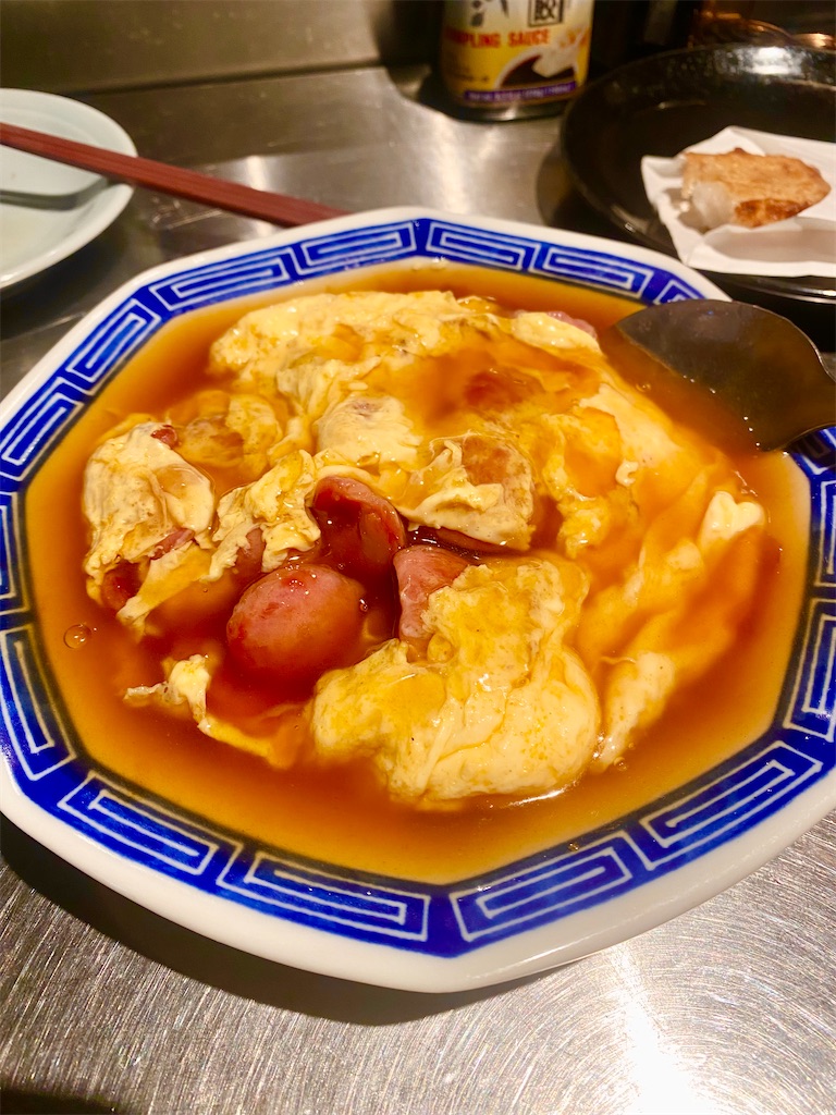 f:id:yokohamamiuken:20231011213217j:image