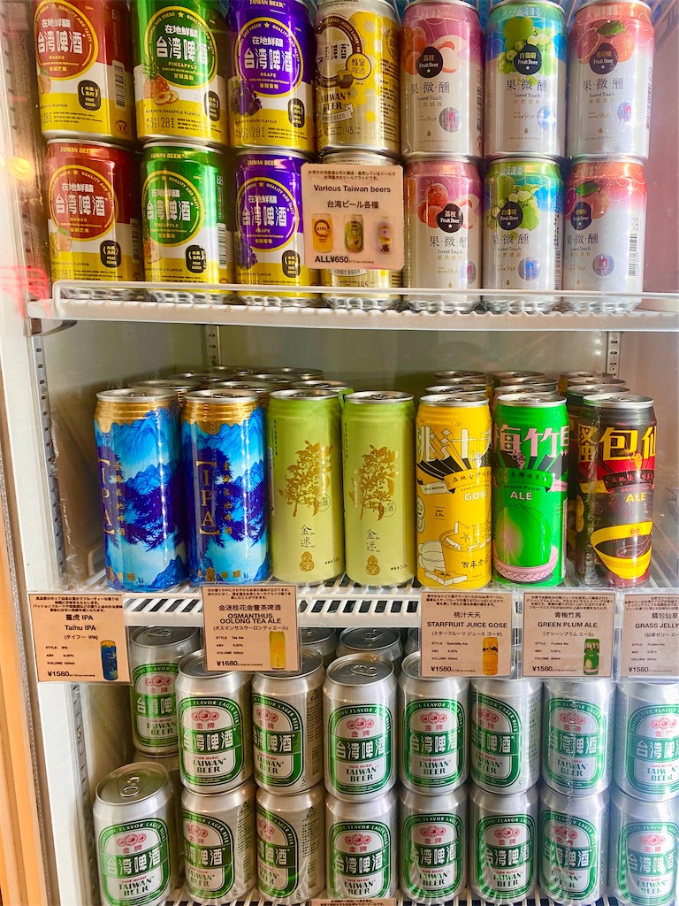 f:id:yokohamamiuken:20231011213225j:image