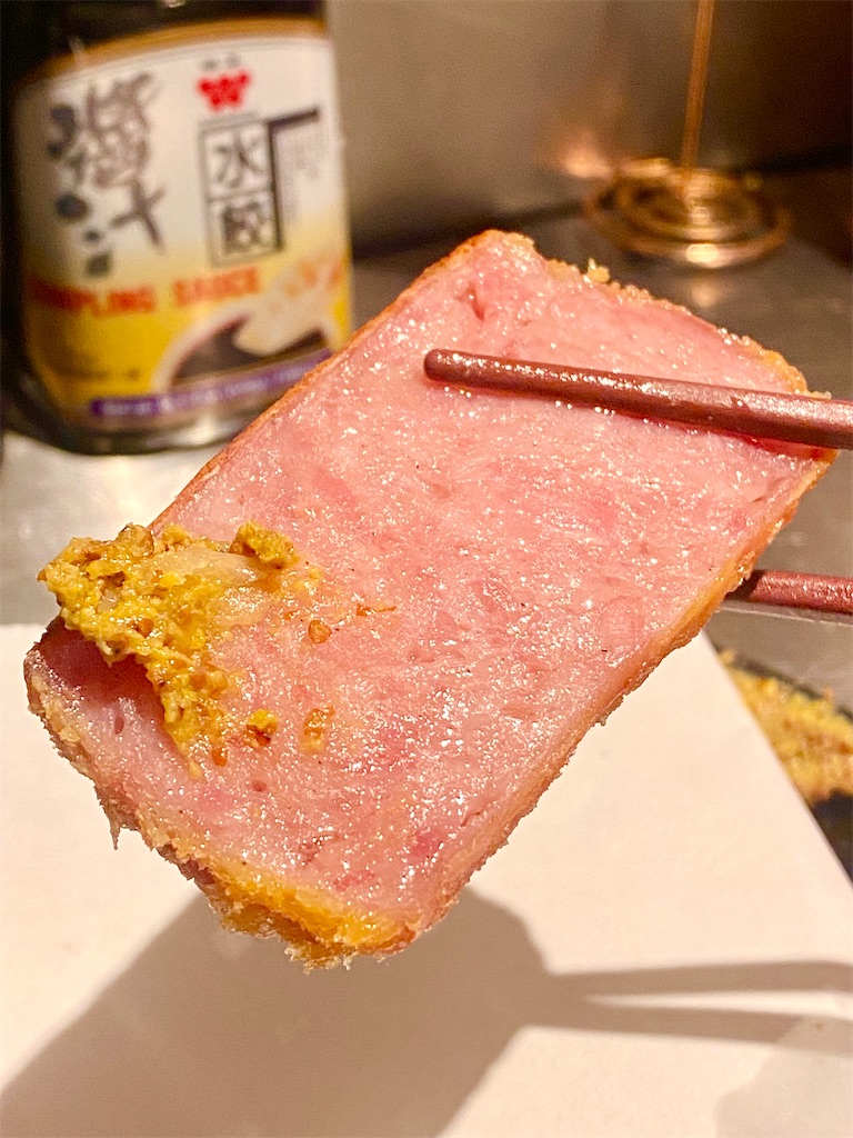 f:id:yokohamamiuken:20231011213243j:image