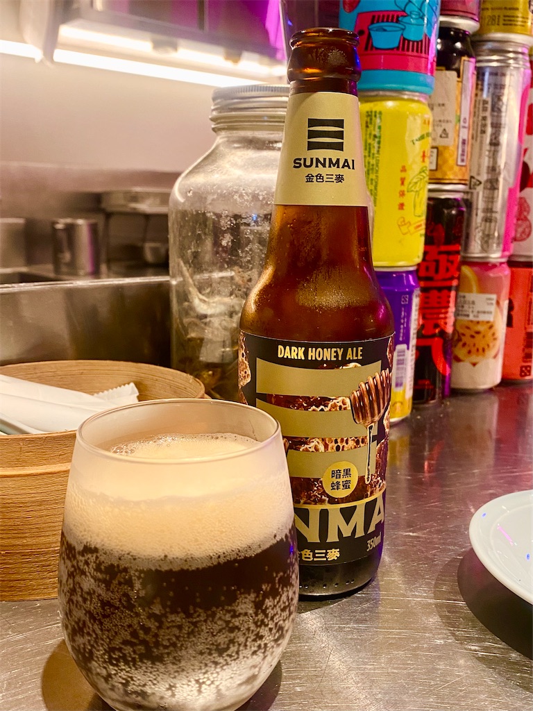 f:id:yokohamamiuken:20231011213251j:image