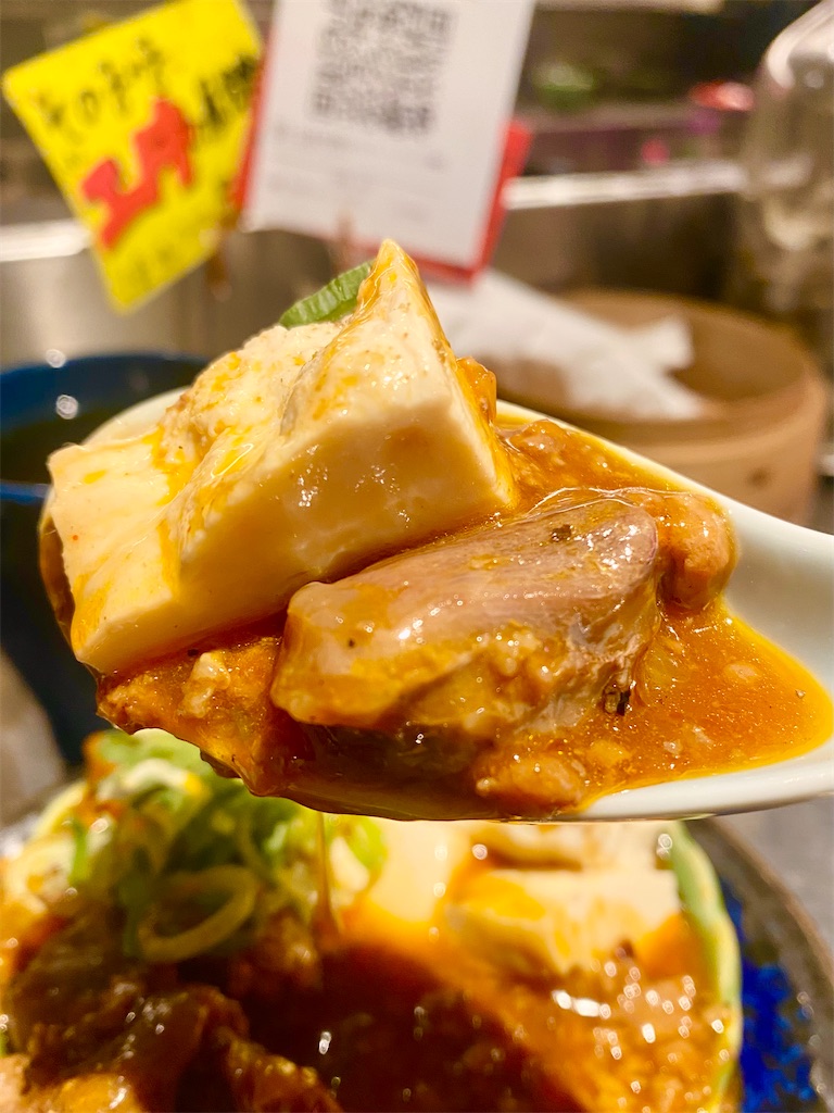 f:id:yokohamamiuken:20231011213336j:image